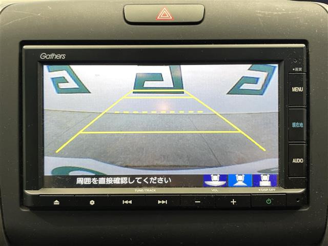 フリード1.5 G ホンダセンシング