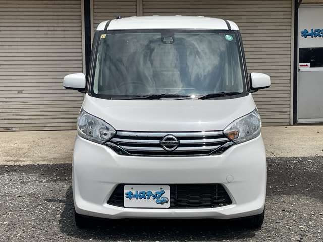 デイズルークスX Vセレクション 4WD