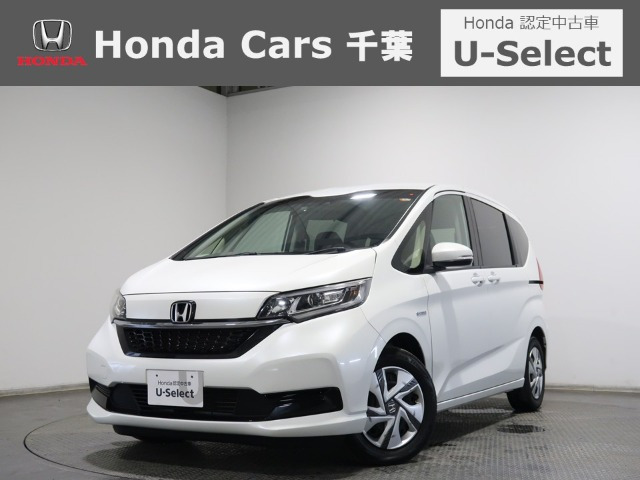 フリード+1.5 ハイブリッド G ホンダセンシング