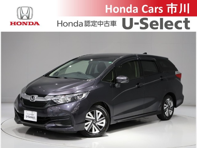 シャトル1.5 G
