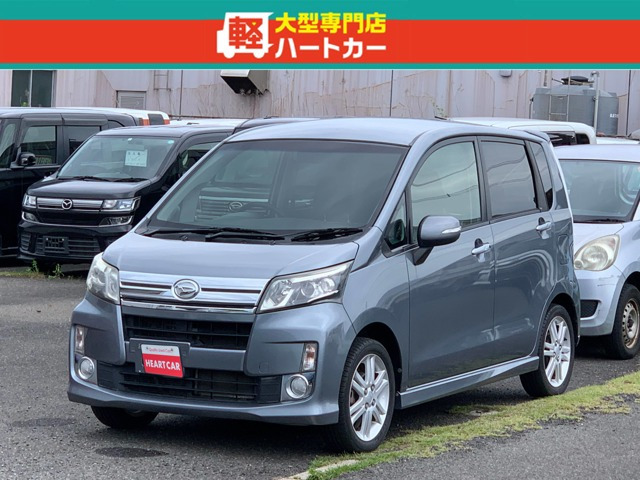 ムーヴカスタムRS