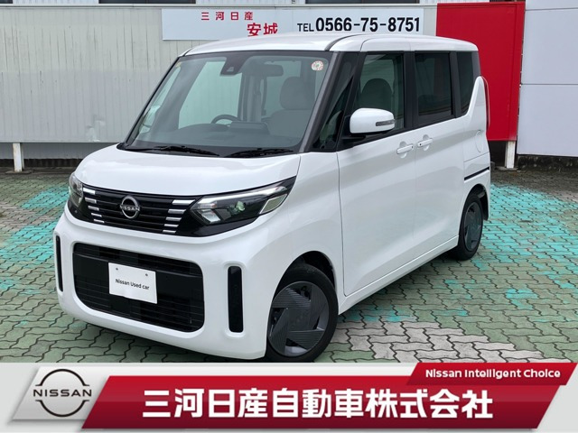 デイズルークスX
