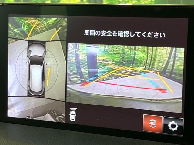 �y360&deg;�r���[���j�^�[�z��p�̃J�����ɂ��A�ォ�猩���낵���悤�Ȏ��_��360�x�N���}�̎��͂��m�F���邱�Ƃ��ł��܂������p�������m�F���₷���A�����ꏊ�ł̐؂�Ԃ��⒓�Ԃ��X���[�Y�ɍs���܂��B