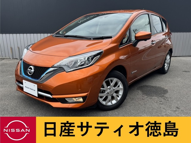 ノート1.2 e-POWER メダリスト
