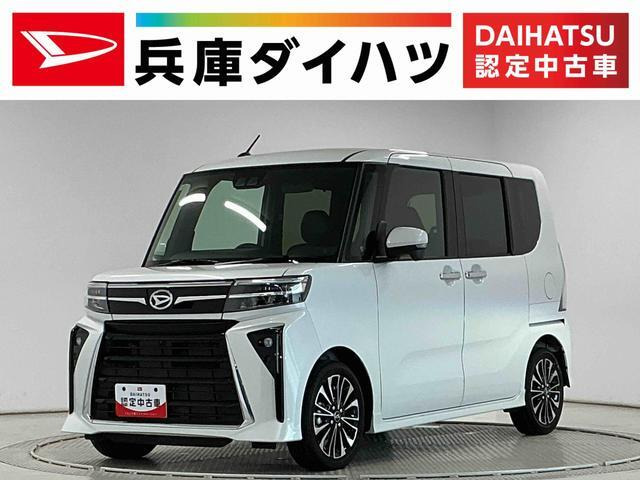 タントカスタムRS