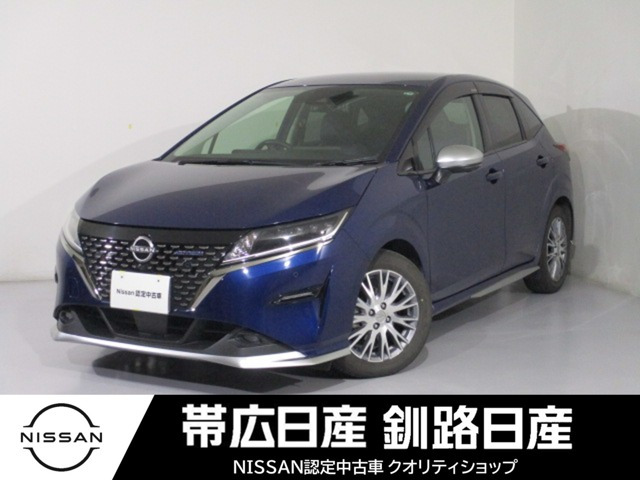 ノート1.2 AUTECH