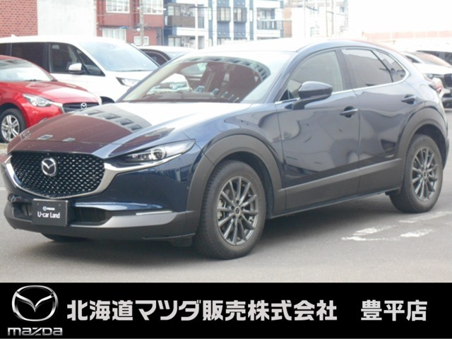 CX-30