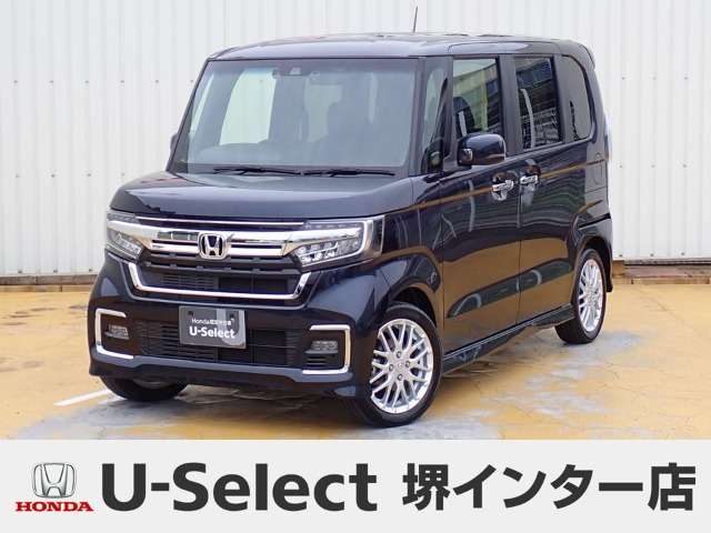 N-BOXカスタム