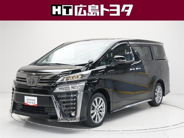 ヴェルファイア2.5 Z ゴールデンアイズII