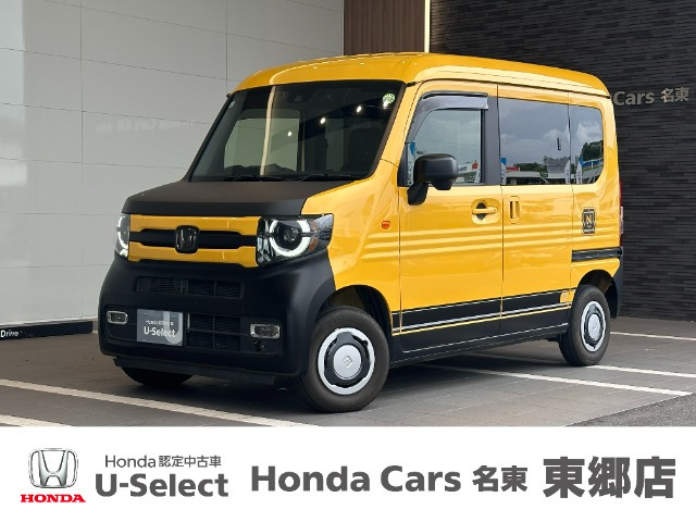N-VAN+スタイル ファン ターボ  4WD