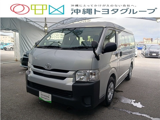 ハイエース2.7 DX ロング ミドルルーフ