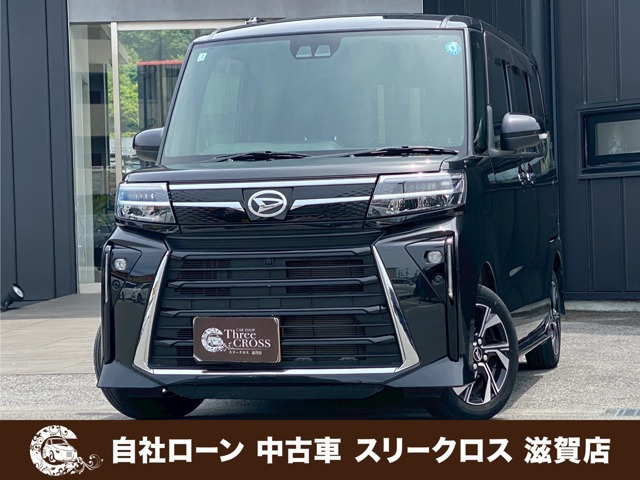 タントカスタムX