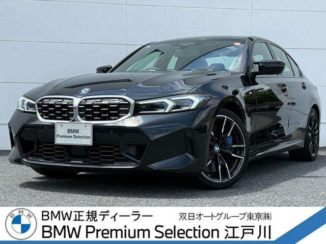 3シリーズセダンM340i xドライブ 4WD