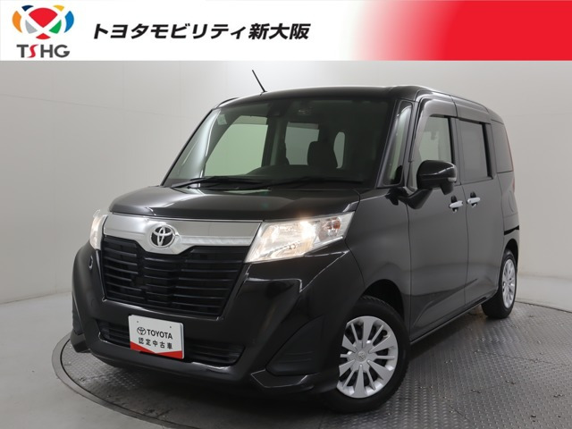 ルーミー1.0 G-T