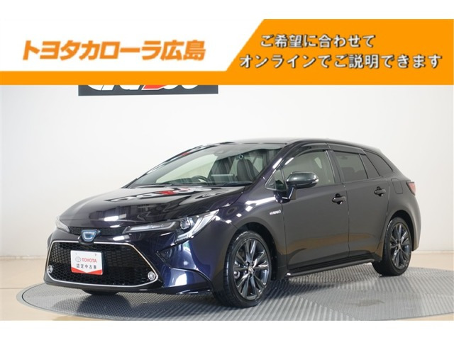 カローラツーリング1.8 ハイブリッド W×B