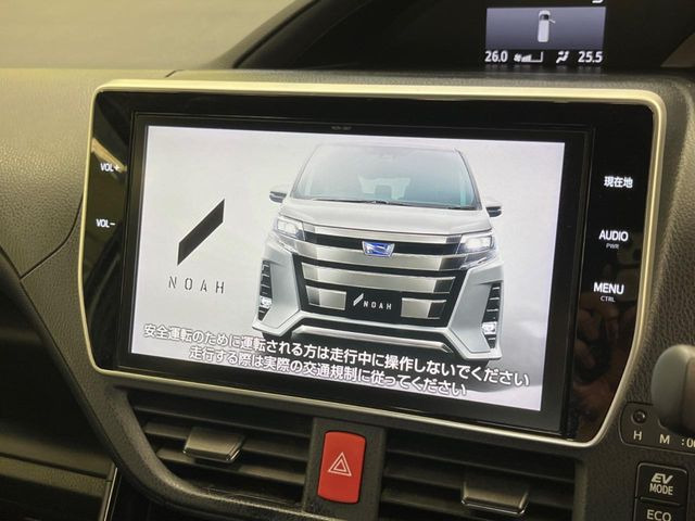 ノア1.8 ハイブリッド Si W×B