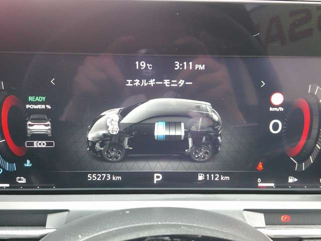 ノートオーラ1.2 G レザーエディション