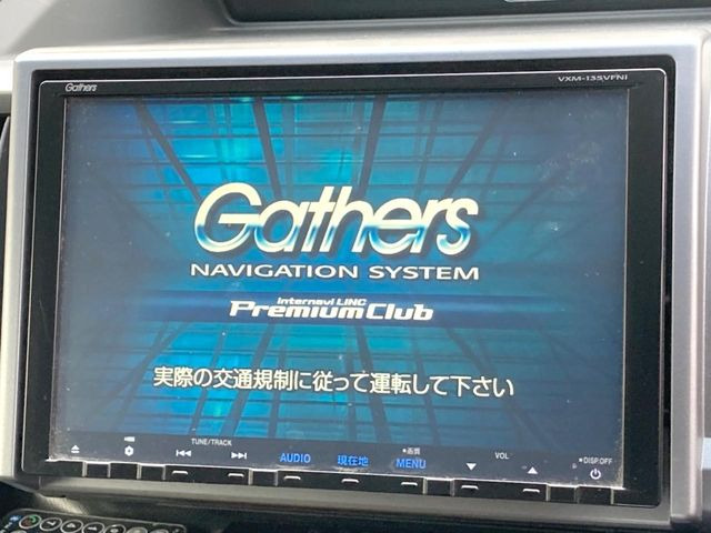ステップワゴン2.0 スパーダ Z クールスピリット