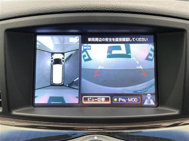 エルグランド2.5 250ハイウェイスター プレミアム