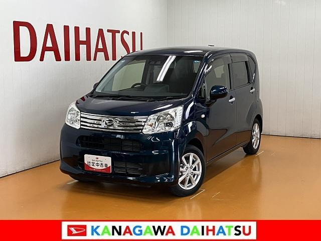 ムーヴX リミテッドII SAIII