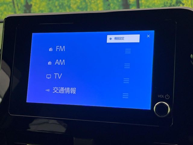 ヴォクシー2.0 S-Z