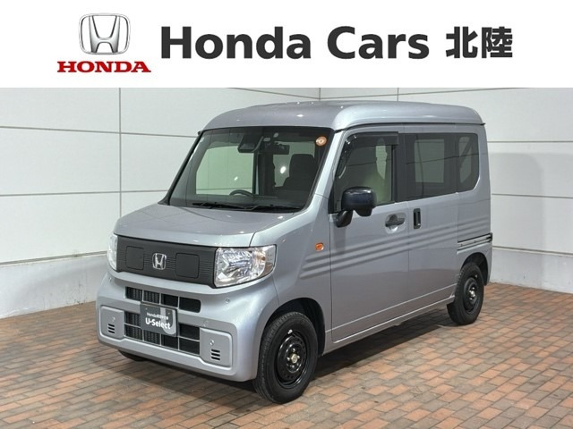 N-VAN e:e: L4
