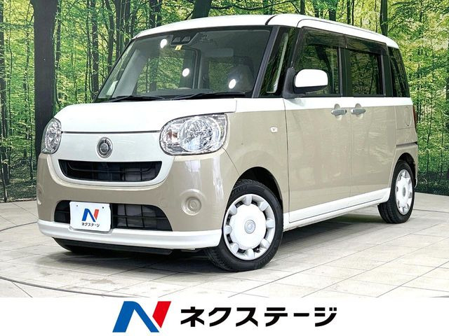 ムーヴキャンバスX メイクアップ SAIII