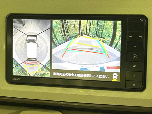ムーヴキャンバスG メイクアップ SAII