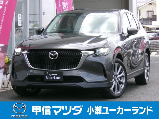 CX-603.3 XD エクスクルーシブモード ディーゼル