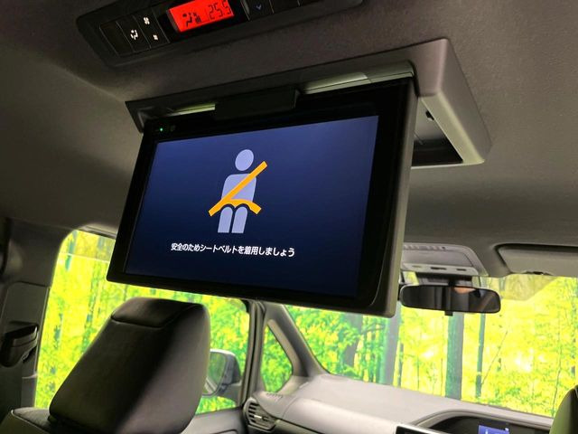ヴォクシー2.0 ZS 煌III