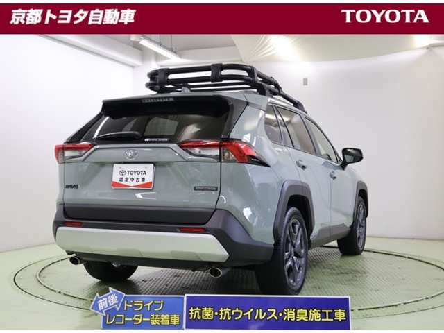 RAV42.0 アドベンチャー 4WD