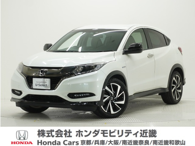 ヴェゼル1.5 ハイブリッド RS ホンダセンシング