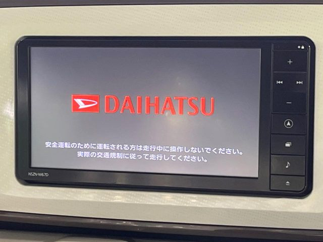ムーヴキャンバスG メイクアップ SAII