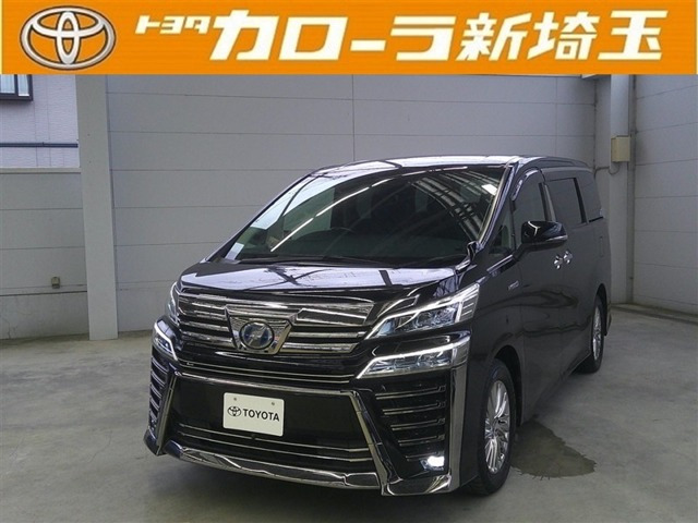 ヴェルファイアハイブリッド 2.5 ZR サイドリフトアップシート E-Four 4WD