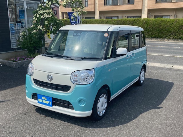 ムーヴキャンバスX SAIII