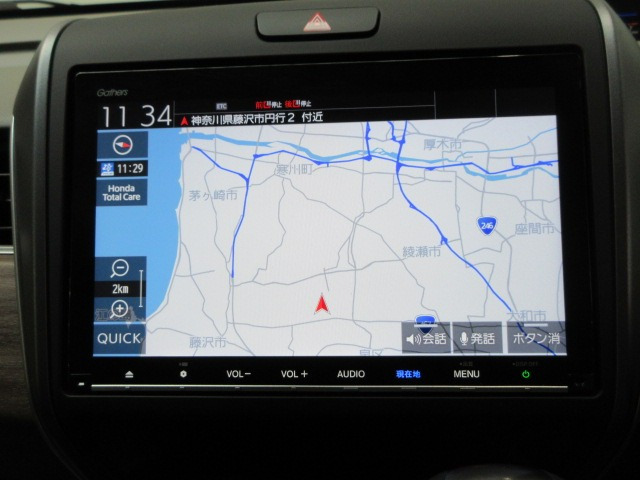 フリード1.5 G ホンダセンシング