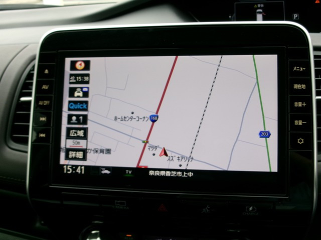 セレナ1.2 e-POWER ハイウェイスターG