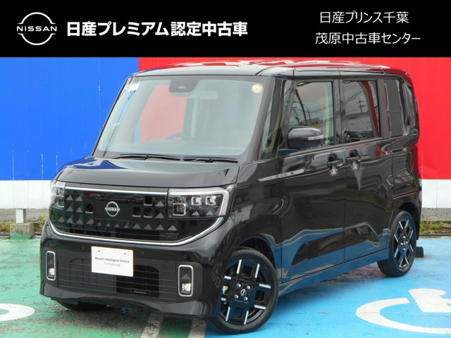 デイズハイウェイスター Gターボ プロパイロットエディション