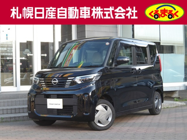 ルークスX 4WD