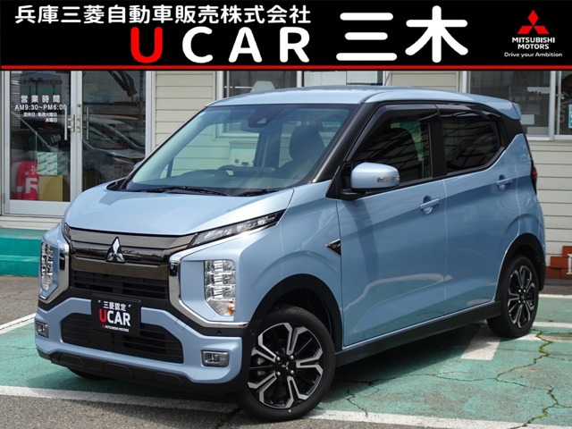 eKクロス EVP