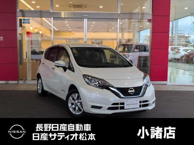 ノート1.2 e-POWER X
