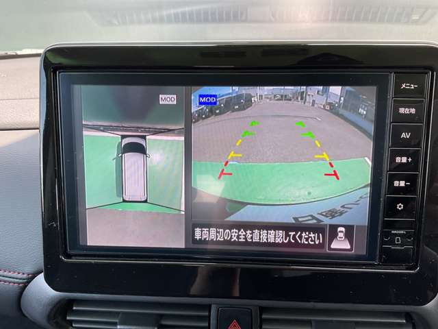 デイズハイウェイスター Gターボ プロパイロットエディション