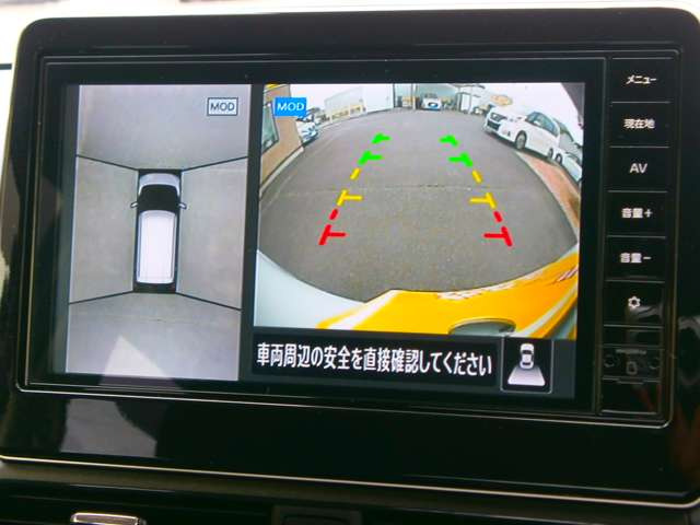デイズハイウェイスターX プロパイロットエディション