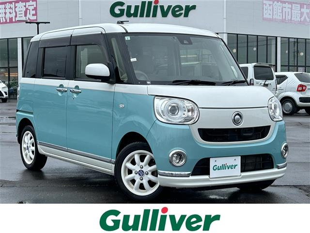 ムーヴキャンバスG メイクアップ SAII 4WD
