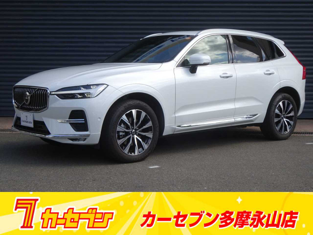 XC60アルティメット B5 AWD 4WD