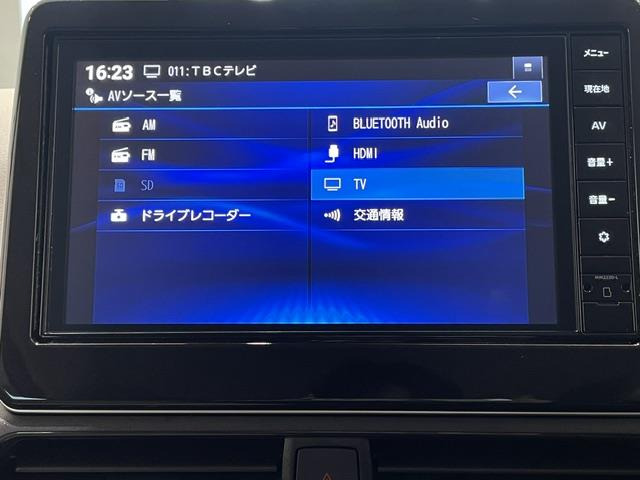 デイズX