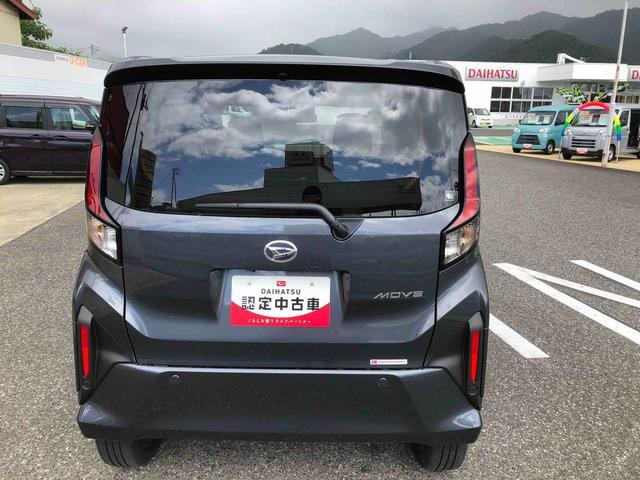 ムーヴRS 4WD