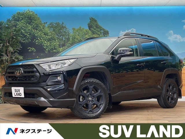 RAV42.0 アドベンチャー オフロードパッケージ 4WD