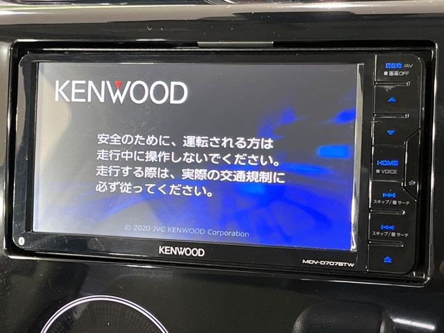 デイズX