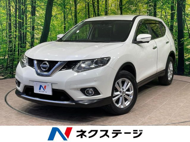 エクストレイル2.0 20X エマージェンシーブレーキパッケージ